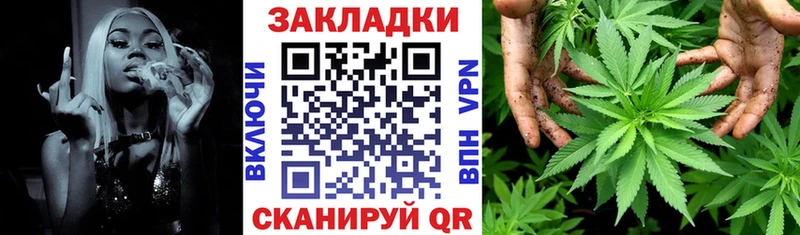 Виды наркотиков купить Грозный A PVP  АМФЕТАМИН  Мефедрон  МДМА  МАРИХУАНА  ГАШИШ 