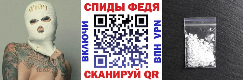 АМФ 98% Грозный