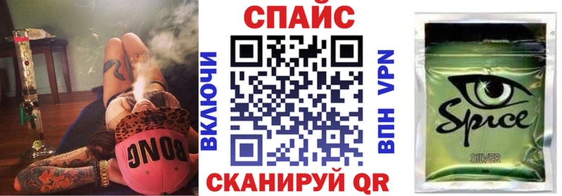 БУТИРАТ оксана  где найти   Грозный 