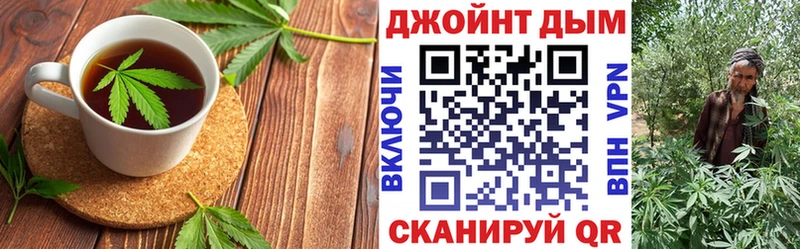 Canna-Cookies конопля  Грозный 
