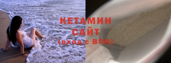 мескалин Киреевск