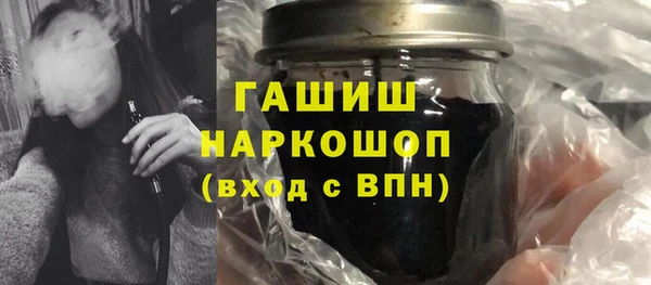 мдпв Киренск
