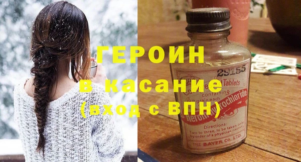 мдпв Киренск