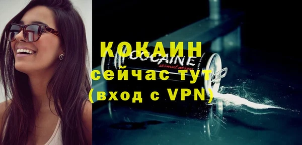мдпв Киренск