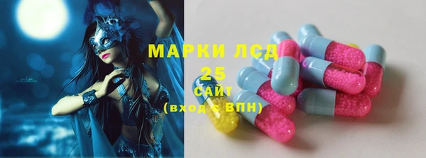 мефедрон мука Кинешма