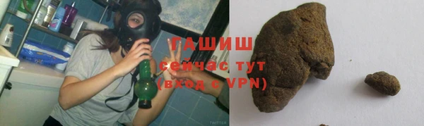 мескалин Киреевск