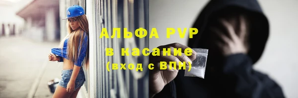 мдпв Киренск