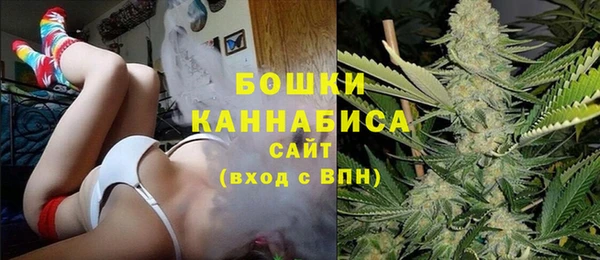 мескалин Киреевск
