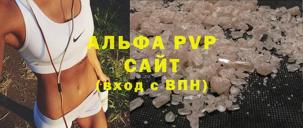 мдпв Киренск
