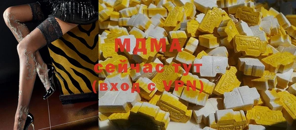 мескалин Киреевск