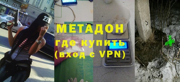 мдпв Киренск