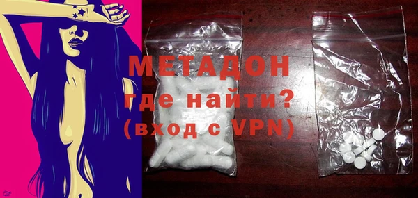 мдпв Киренск
