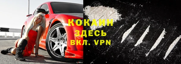 мдпв Киренск