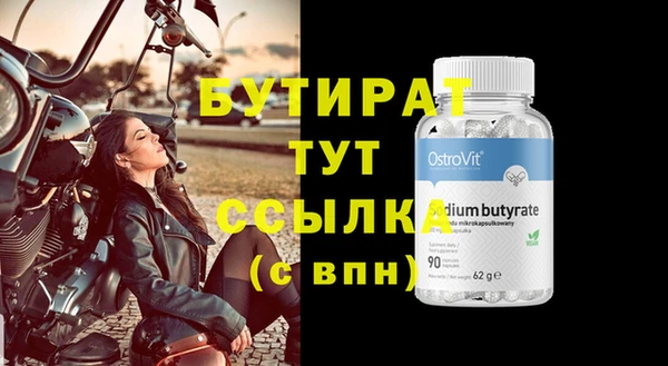 мдпв Киренск