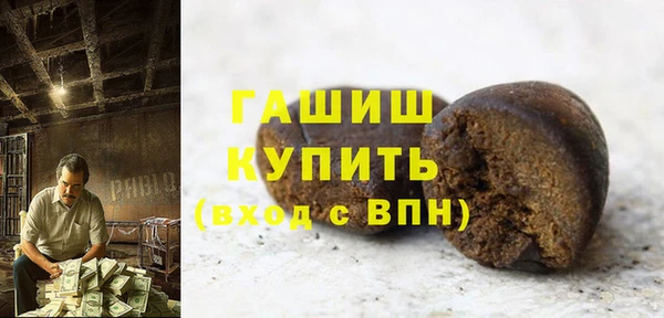 мескалин Киреевск
