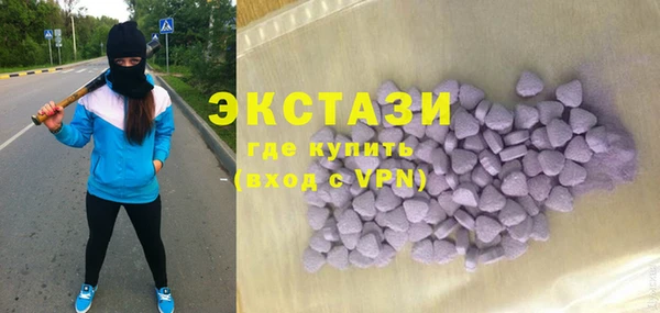 мефедрон мука Кинешма