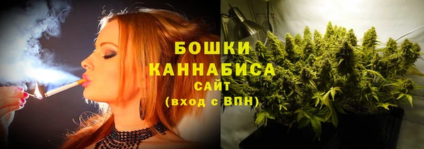 мескалин Киреевск