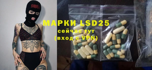 мдпв Киренск