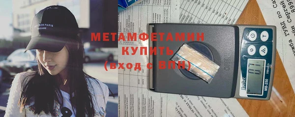 мдпв Киренск