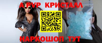 не бодяженный Волгодонск