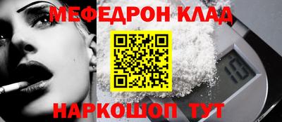 не бодяженный Волгодонск