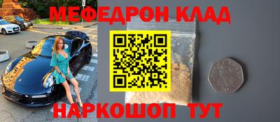 гидропоника Гагарин