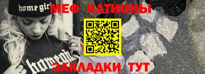 ГАЛЛЮЦИНОГЕННЫЕ ГРИБЫ Волжск