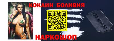 каннабис Волжский