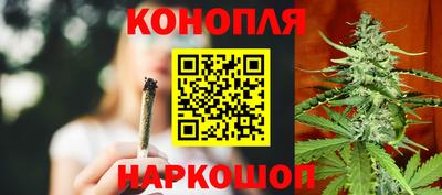 ГАЛЛЮЦИНОГЕННЫЕ ГРИБЫ Волжск