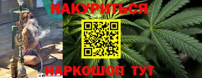 герыч Волжский