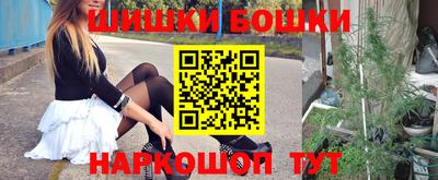 гидропоника Гагарин