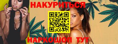 герыч Волжский