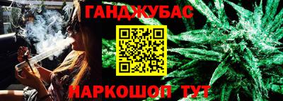 мяу мяу мука Волжск