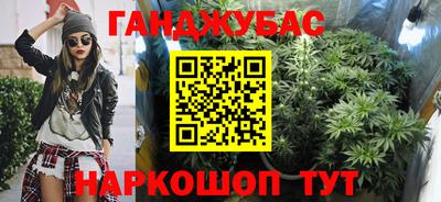 ГАЛЛЮЦИНОГЕННЫЕ ГРИБЫ Волжск