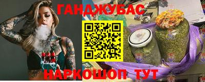 герыч Волжский