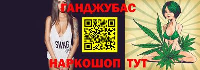 ГАЛЛЮЦИНОГЕННЫЕ ГРИБЫ Волжск