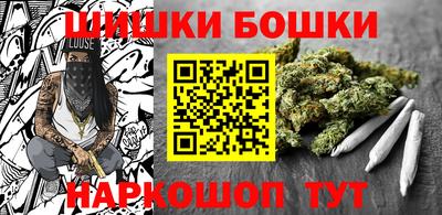 бутират Гатчина