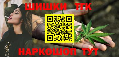 герыч Волжский