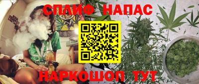 герыч Волгодонск