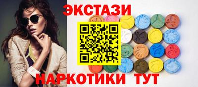 герыч Волгодонск