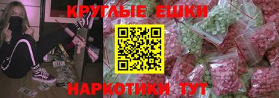 каннабис Волжский