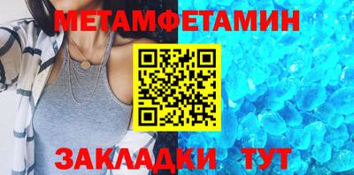 не бодяженный Волгодонск