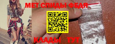 не бодяженный Волгодонск