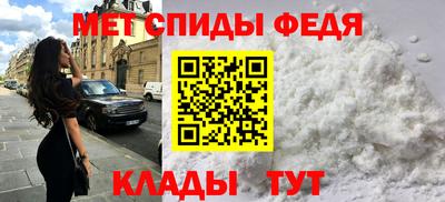ГАЛЛЮЦИНОГЕННЫЕ ГРИБЫ Волжск