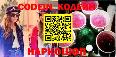 герыч Волжский