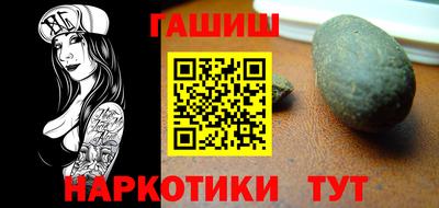 крисы Гусь-Хрустальный