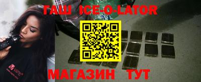 мяу мяу мука Волжск