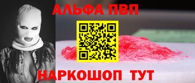 не бодяженный Волгодонск