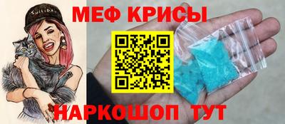 бутират Гатчина