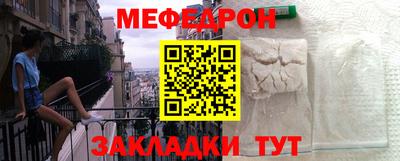 герыч Волгодонск